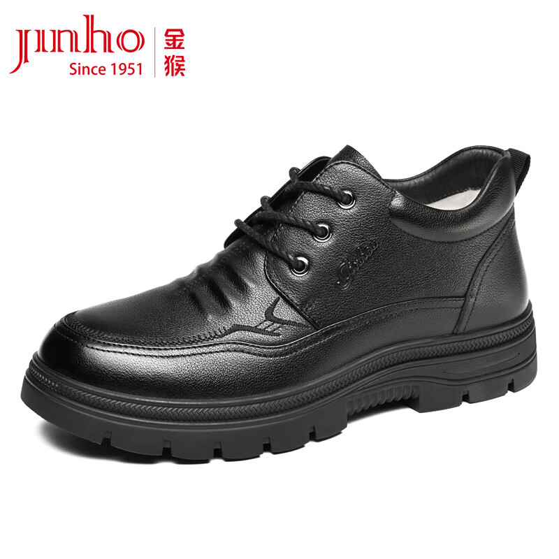 金猴（JINHOU）羊毛棉皮鞋男2024冬季新款保暖加絨加厚牛皮商務(wù)休閑大棉皮鞋 黑色 39