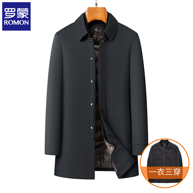 罗蒙商场店罗蒙行政服男冬季加厚内胆中老年爸爸款中长款三合一风衣