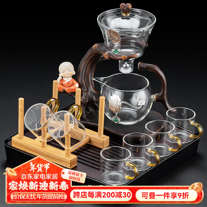 �������ײ����Զ������װ�������˴��������ݲ����豭��Լ�칫�Ȳ�С ����ӭ��6��+��+���ٺ���+����