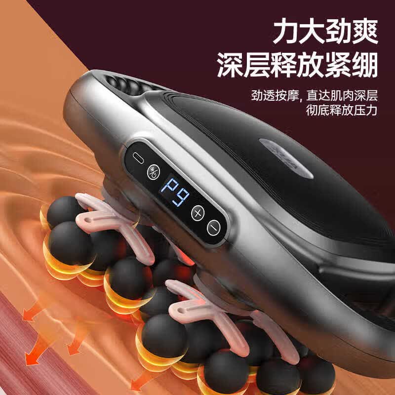 奥克斯六头筋膜枪腿部按摩器全自动揉捏多功能全身深层肌肉放松按摩仪腰背部电动颈膜枪多头小腿按摩器 【22头顶配款灰】9档力度+9档模式+动力锂电池