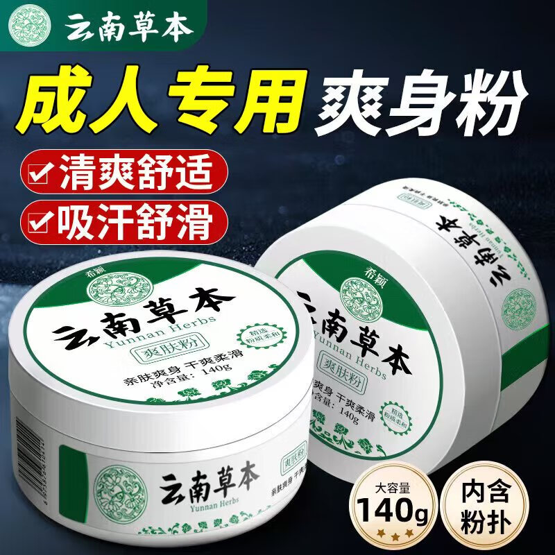 ���ϱ��� ˬ�������ӷ۳�����Ů˽������Ҹ�¸�ˬ����������ˬ����