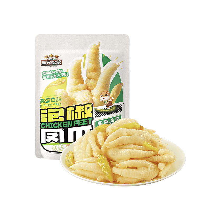 三只松鼠泡椒凤爪山椒味500g20袋鸡爪鸡肉高蛋白追剧必备休闲卤味零食