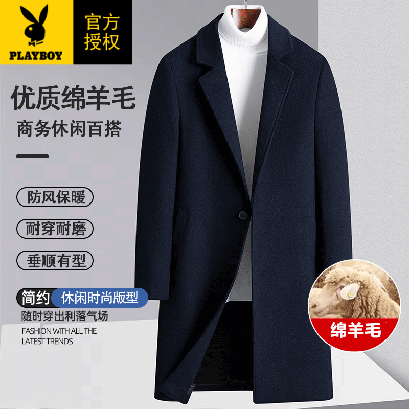 ���ڲ������������ӣ�PLAYBOY����ë�ش������г���2024�¿ϵ�������ﶬ���Ӻ��������׷����� ����ɫ 2XL