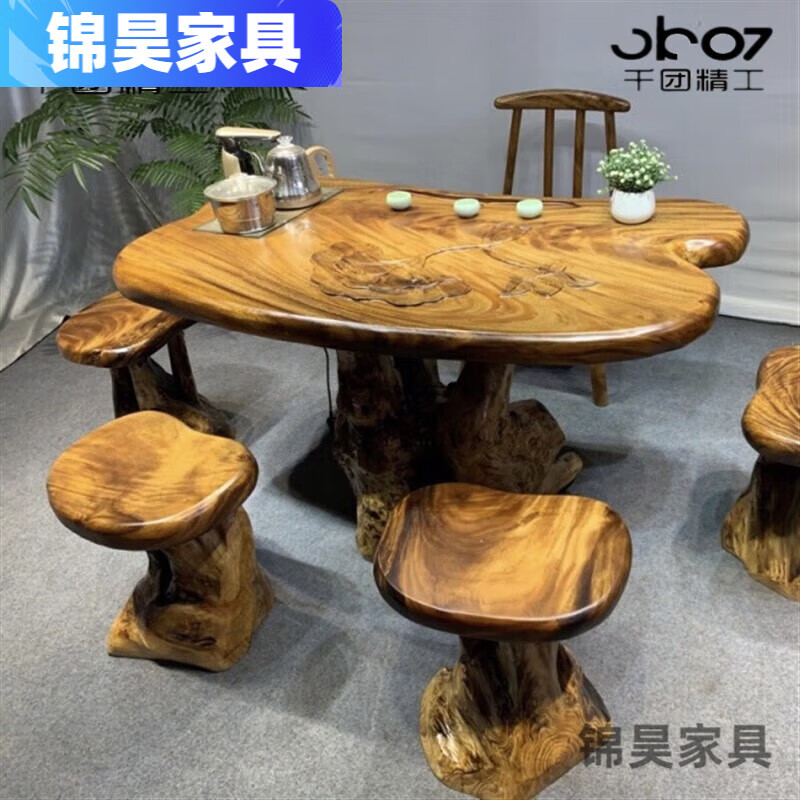根雕茶臺辦公室客廳茶海泡茶桌實(shí)木茶桌南美胡桃木根雕茶臺陽 桌 整裝
