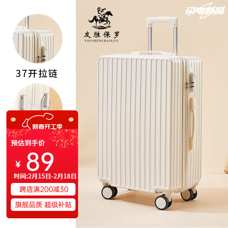 ��ʤ���� ������ 20Ӣ��