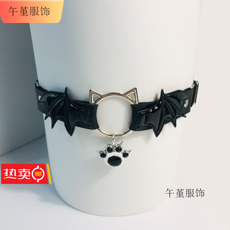 午堇Lolita哥特惡魔翅膀貓爪吊墜皮革腿環(huán)腿帶女生亞文化jk性感大腿圈 黑色貓爪腿帶 0雙