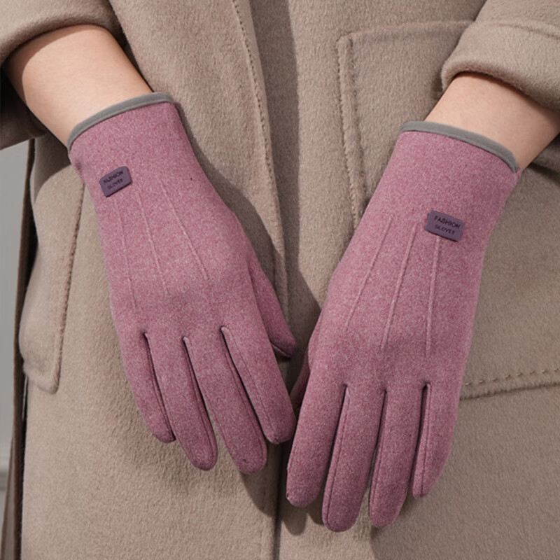 达芬奇密码 冬季保暖拼色女生加绒分指手套带触屏 拼色 粉紫