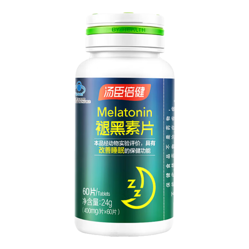 ���������ʺ���Ƭ ������ʿŮʿ���������ʺ��� ����˯�� �ʺ��� 60Ƭ*1ƿ 53Ԫ