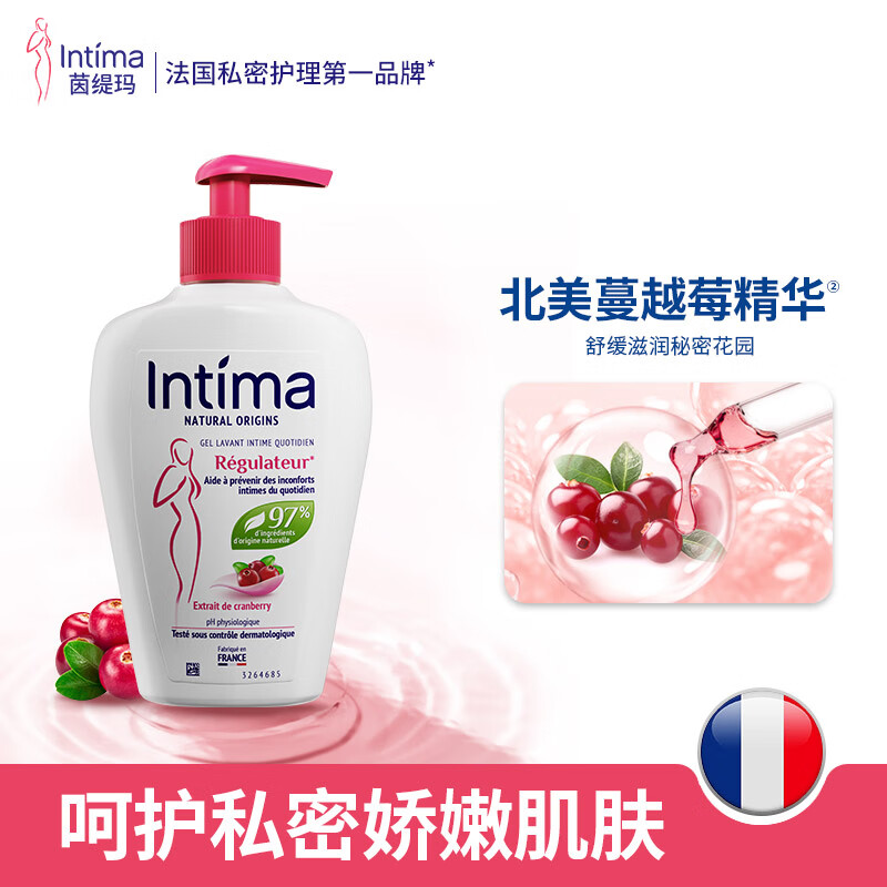 茵缇玛（Intima）女性私密处洗液私处护理液外阴洗护沐浴清洁弱酸亲肤0添加 【日常养护升级】蔓越莓200ml