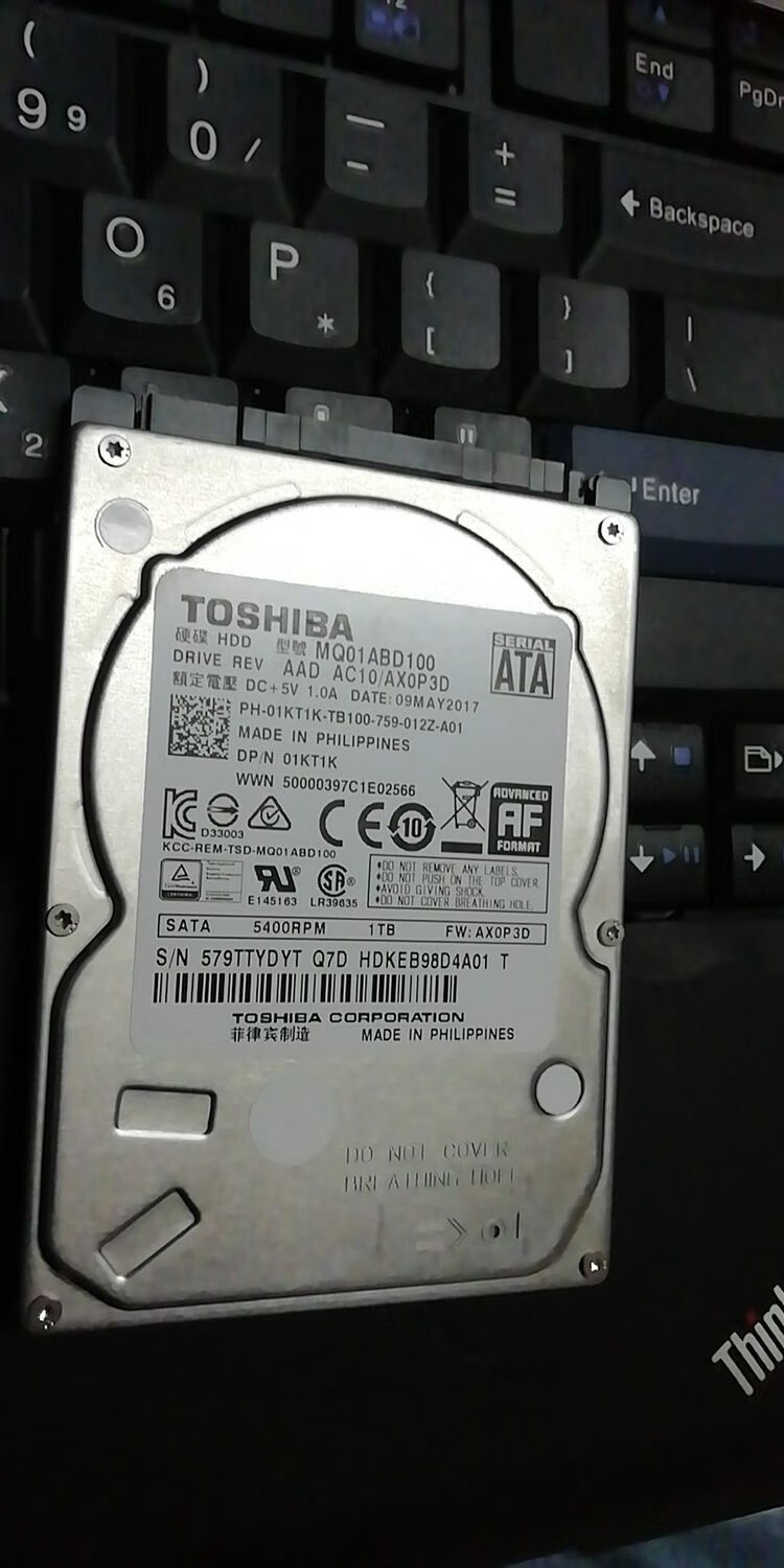 TOSHIBA东芝MQ01ABD100 1TB2.5寸 5400转 8M缓存9MM 笔记本机械硬盘 HDD