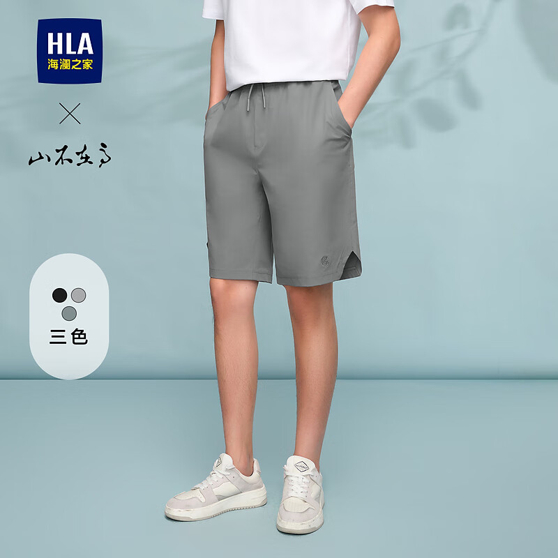 ����֮�ң�HLA�����ж̿��п�ɽ���ڸ�ϵ�ж̿����ļ� ǳ��09 L 175/84A