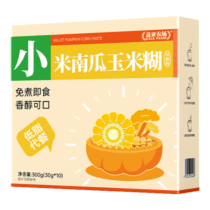 ����ũ�� С���Ϲ����׺� 300g 19.91Ԫ����6.64Ԫ/����