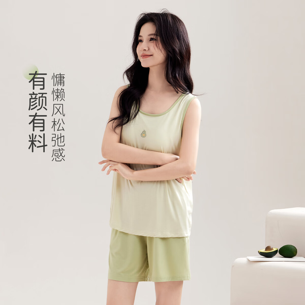 都市丽人女士睡衣女带胸垫春夏款无袖圆领短裤纯色休闲家居服套装可外穿 绿色 2XL