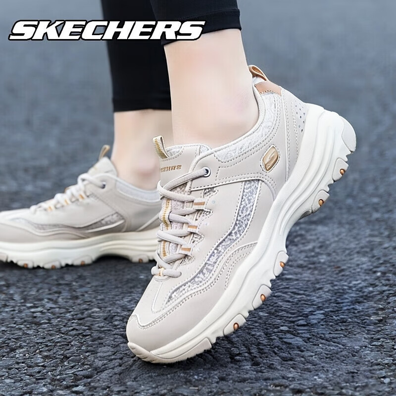 斯凯奇（Skechers）女鞋夏季2025新款厚底增高老爹鞋蕾丝网面透气熊猫鞋运动鞋休闲鞋 8730079-NAT 36