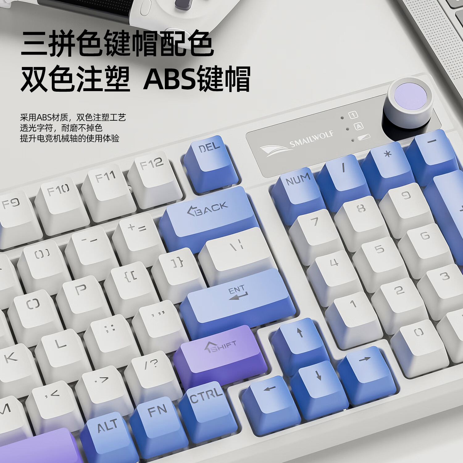 斯迈狼 MK95三模无线机械键盘客制化 98配列游戏电竞办公键盘笔记本电脑台式 全键热插拔 蓝牙机械键盘 MK95【落霞橙】三模-红轴