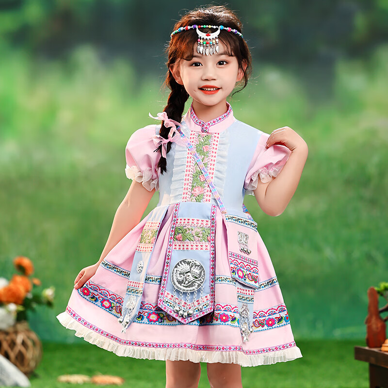 炫逐广西壮族三月三民族服装洛丽塔儿童少数民族服饰男女童彝族苗族 粉色七彩珠珠款+包包 M 110c