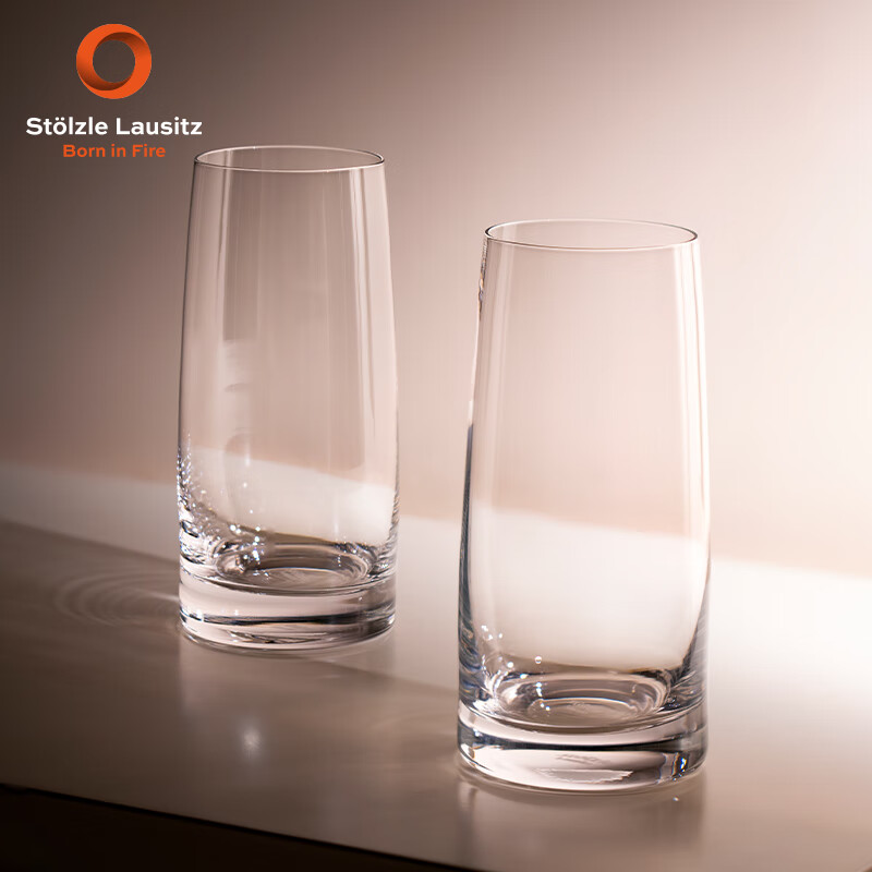 索雅特Stolzle德国进口水晶玻璃绿茶杯高档水杯家用套装耐热牛奶早餐杯 雅致水晶茶水杯2只装 360ml