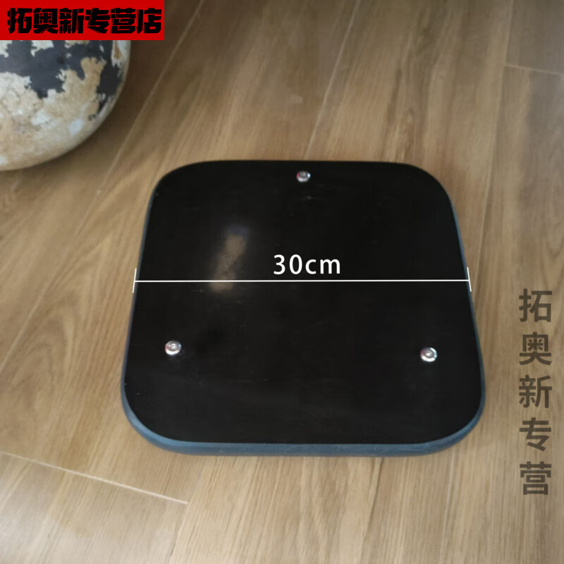 魚缸除油膜浮頭新款錦鯉魚池底吸蓋板黑色石材防摔破魚池飛碟底吸 黑直邊直徑30cm.110管用