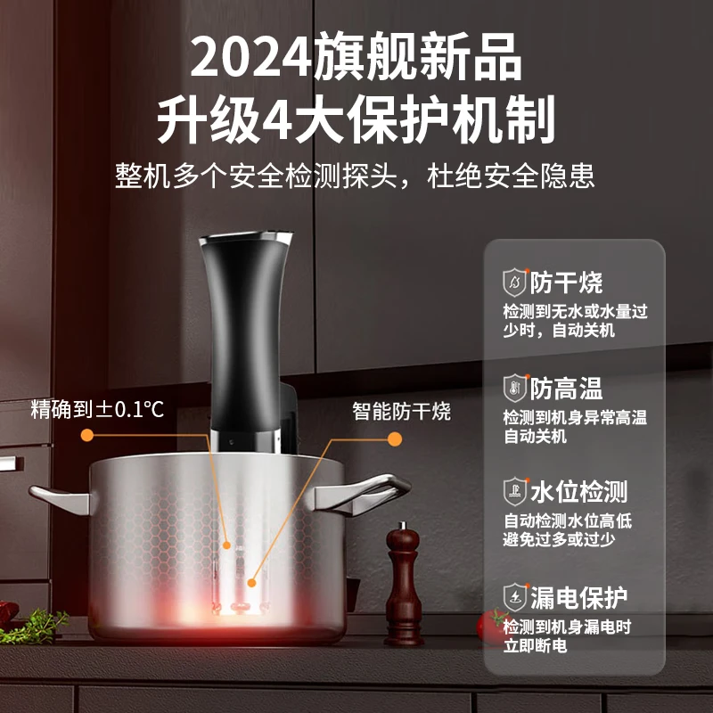 Creativechef【西班牙】低温慢煮机商用sous vide舒肥机真空低温慢煮棒牛排慢煮机家用恒温分子料理机烹饪机 【智能APP】sv16Pro+vp68+11L水箱