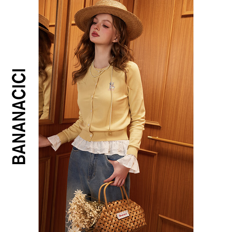 banana cici2025年春季新款法式蕾丝荷叶边修身内搭假两件长袖T恤C251TX513 白色 M