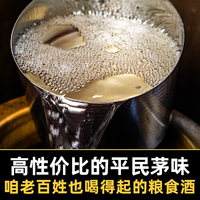 醉三旬贵州茅台镇酱香型53度纯粮食高粱陈年窖藏15号坤沙白酒整箱6瓶 53度 500mL 6瓶 【整箱6瓶】