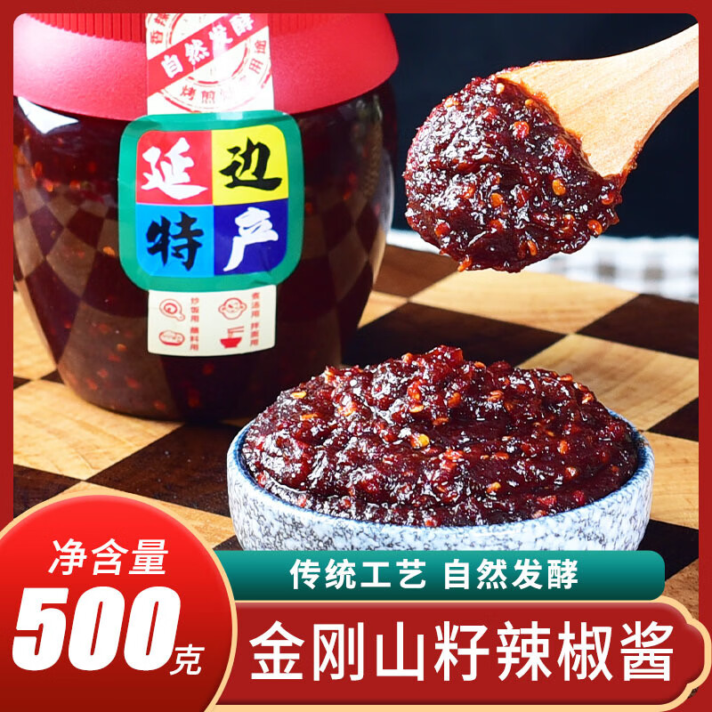 金剛山辣椒醬 韓式甜辣醬 石鍋拌飯醬 辣炒年糕醬200g 500g 500g*1瓶