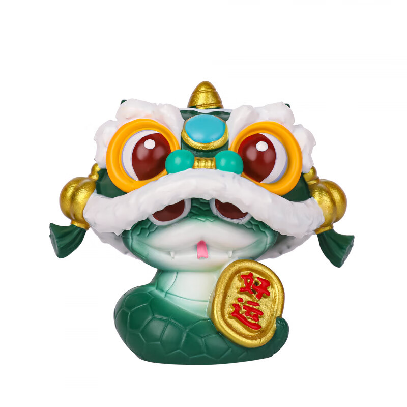 集物一册生日元旦礼物国潮蛇行大运蛇摆件吉祥物生肖蛇桌面装饰车载摆件 福运粉蛇【1个】 囯潮蛇行大运摆件