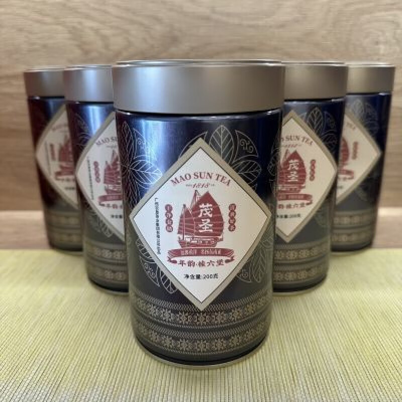茂圣六堡茶 2014年一級茶黑茶200g 廣西六堡茶 茂圣六堡茶 2014年一級茶黑茶200g