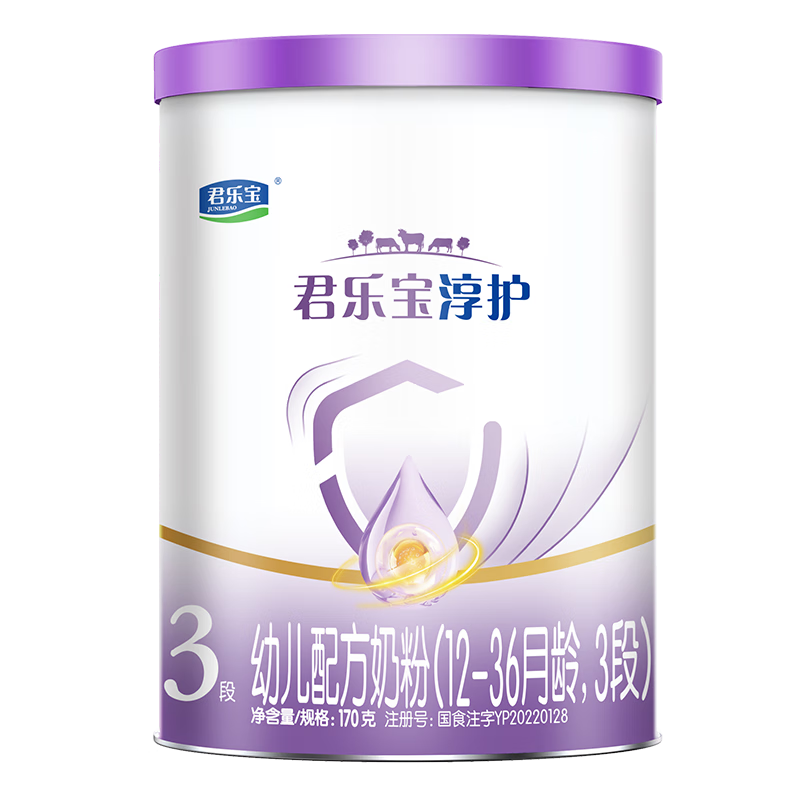 ֱJUNLEBAO3׶̷(12-36)170g ԵOPN +19.9Ԫ