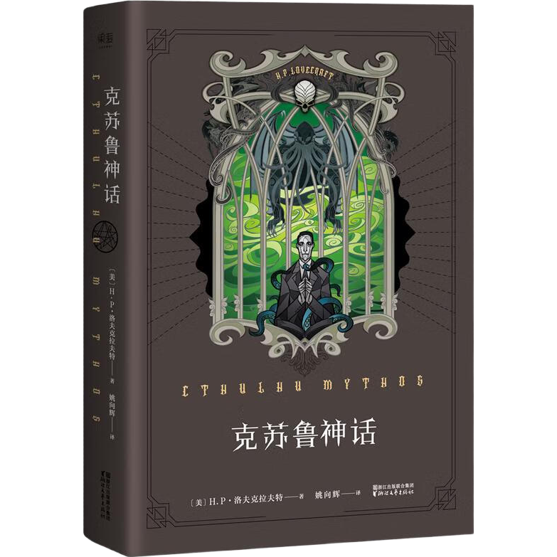 又到618，如遇大力度活动，值得推荐的我书单中的小说类图书