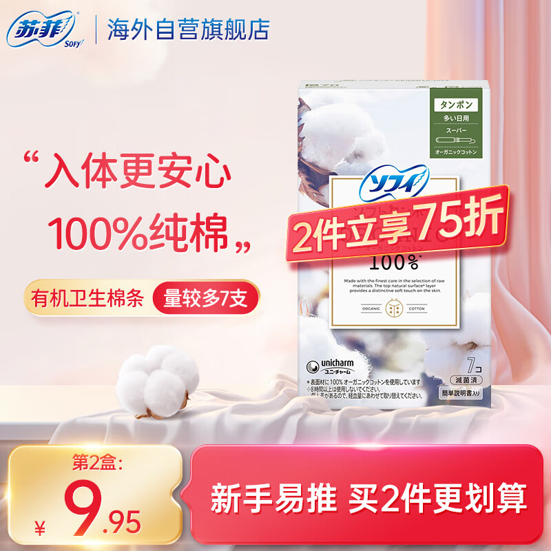 �շ����������������Ƴ������������޸��ް� ���϶�7�� ��Ӿר��