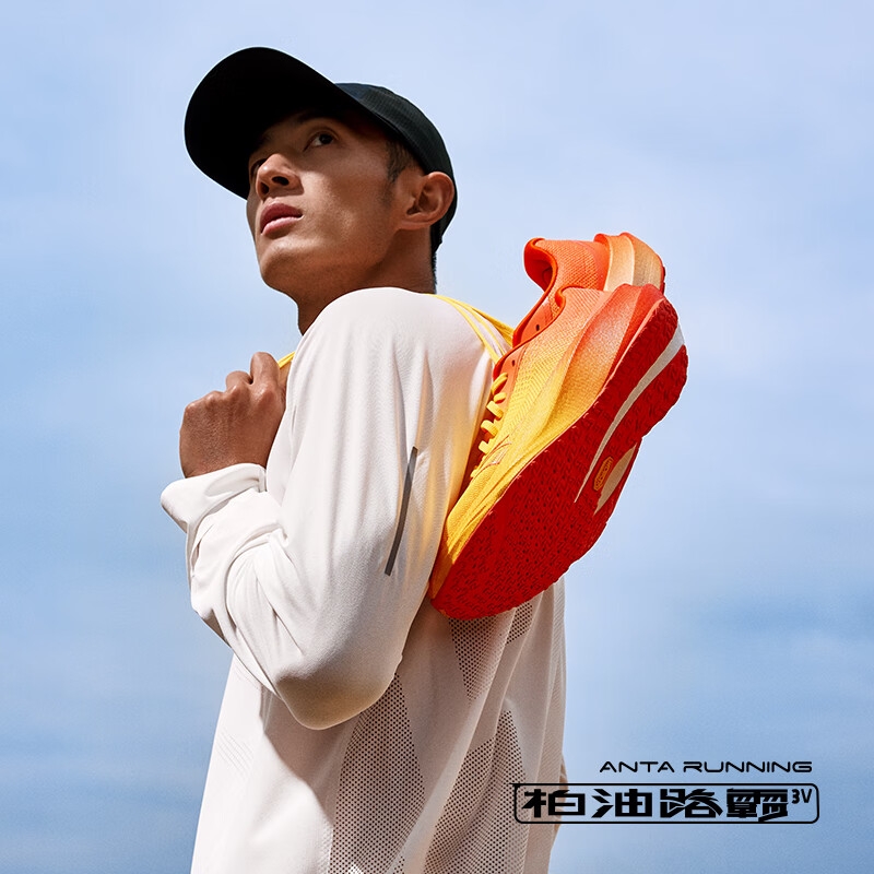 ̤·3VحVibram׵ƼרҵѵЬпܲЬ˶Ь 219Ԫ