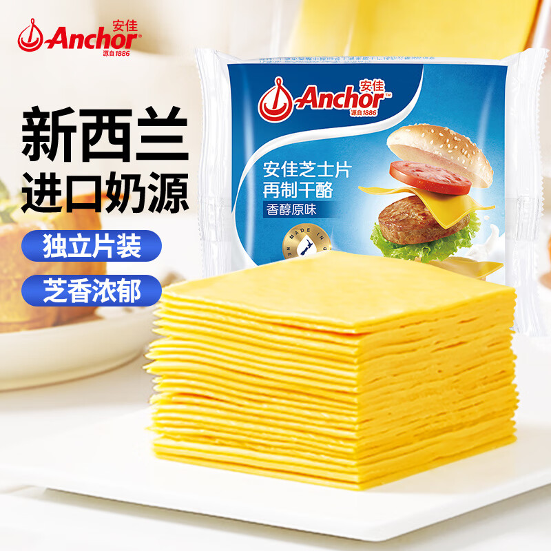 ֥ʿƬ֥ʿ֥ʿƬԭζ決μŶƬװ ֥ʿƬ250g*1(12Ƭ)