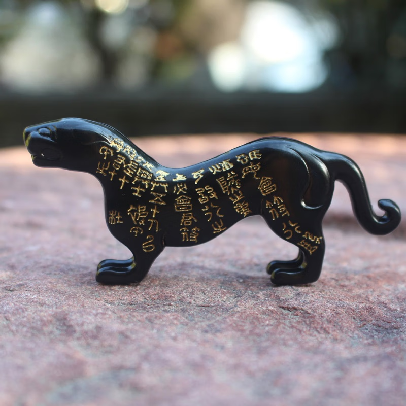 杜虎符摆件兵符令牌陕西历史博物馆文物复制品西安文创旅游纪念品 刻黑色