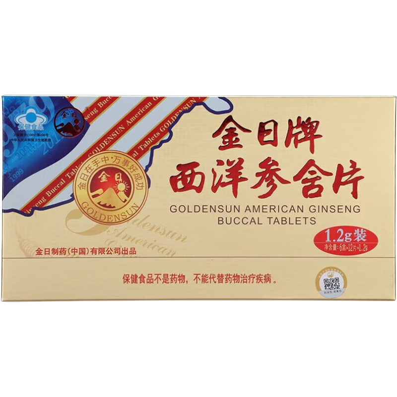 ��������κ�Ƭ 1.2g/Ƭ*12Ƭ/�� ��Ƭ6��װ ��Ƭ6��װ