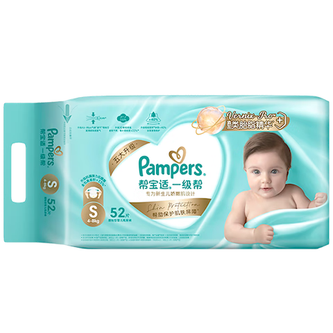 Pampers �ﱦ�� һ���� S�� ֽ��� 52Ƭ 65.99Ԫ(���׹�)