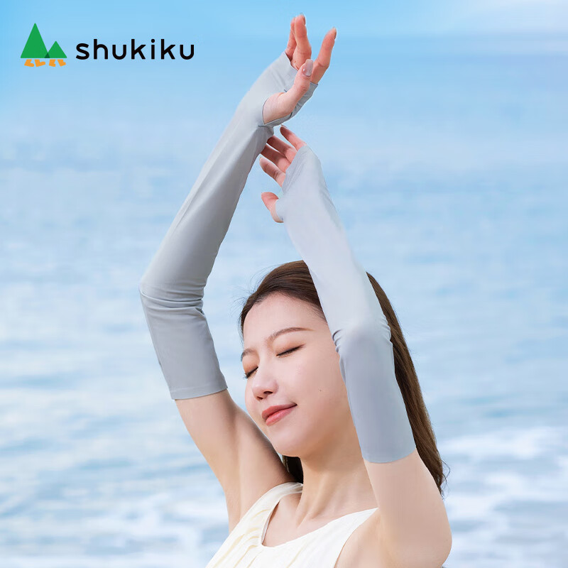 SHUKIKU成人无痕超薄防晒冰袖夏日户外防紫外线 月影灰 均码 1双