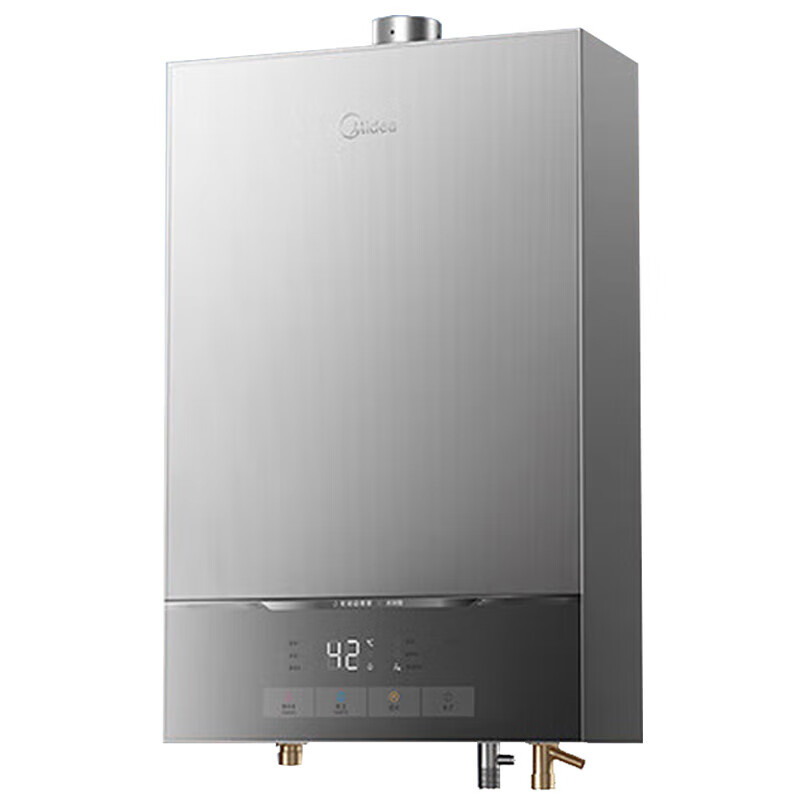 美的（Midea）16升燃气热水器天然气恒温水伺服下置风机全新密闭稳燃净肤一级静音节能小体积大水量 16L JSQ30-MATE20 Ultra