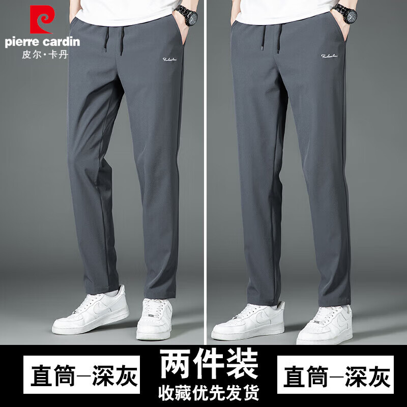 ���ڲ�����Ƥ��������pierre cardin���˶������ﶬ�����޼Ӻ�ů���ɴ���ֱͲ������ʿ�������ſ��� ���ֱͲ+���ֱͲ L