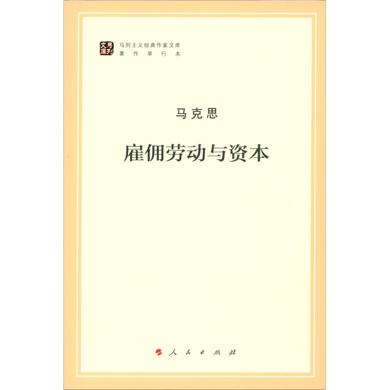 ӶͶʱĿⱾ б/徭Ŀ 6.46Ԫ