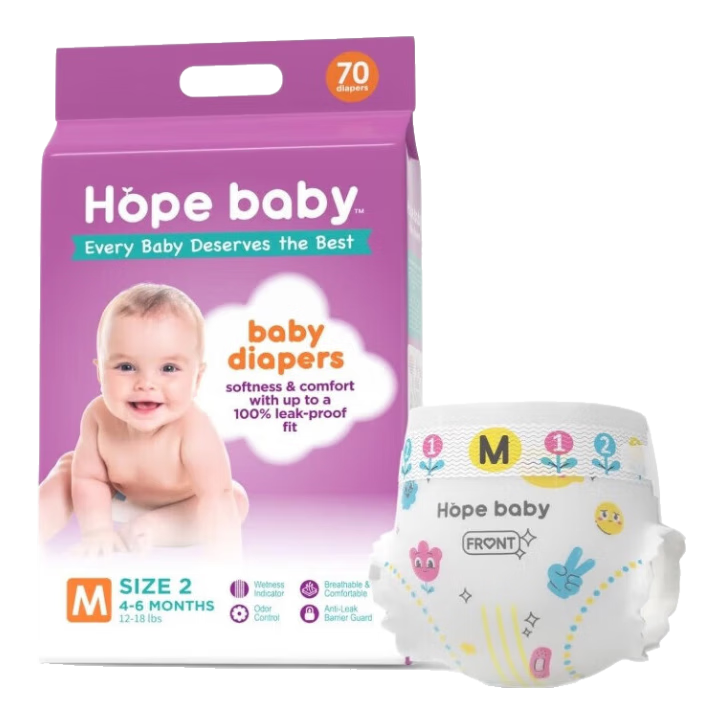 【大牌同厂】希望宝宝Hopebaby纸尿裤婴儿超能吸干爽尿不湿超薄 XXL码2包共76片