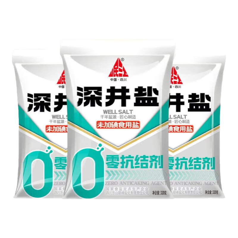 0���ӿ�������ӵ����ϸ���μ�ͥʳ�þ����ݲ˳���320g 320g/��*3