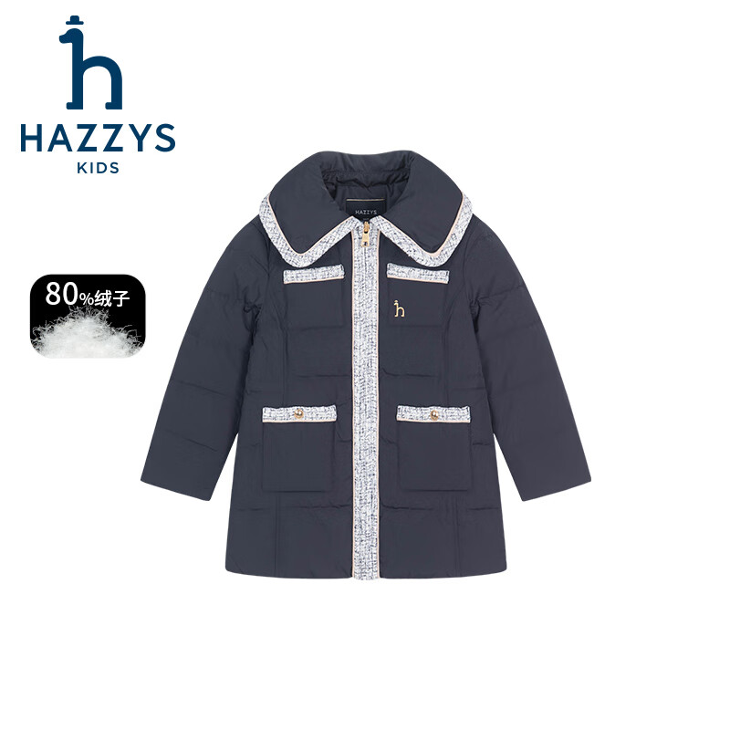 哈吉斯(HAZZYS)【进口款】品牌童装女童羽绒服秋季新款防风保暖翻领中长款羽绒服 奶油色 165