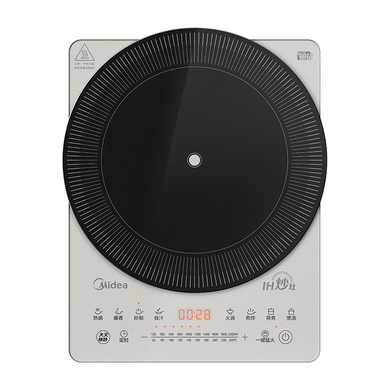 ���ģ�Midea��������õ��¯����¯���ʴ����������보��2200W�๦�����ͻ��¯MC-E22B33 254.15Ԫ(������)