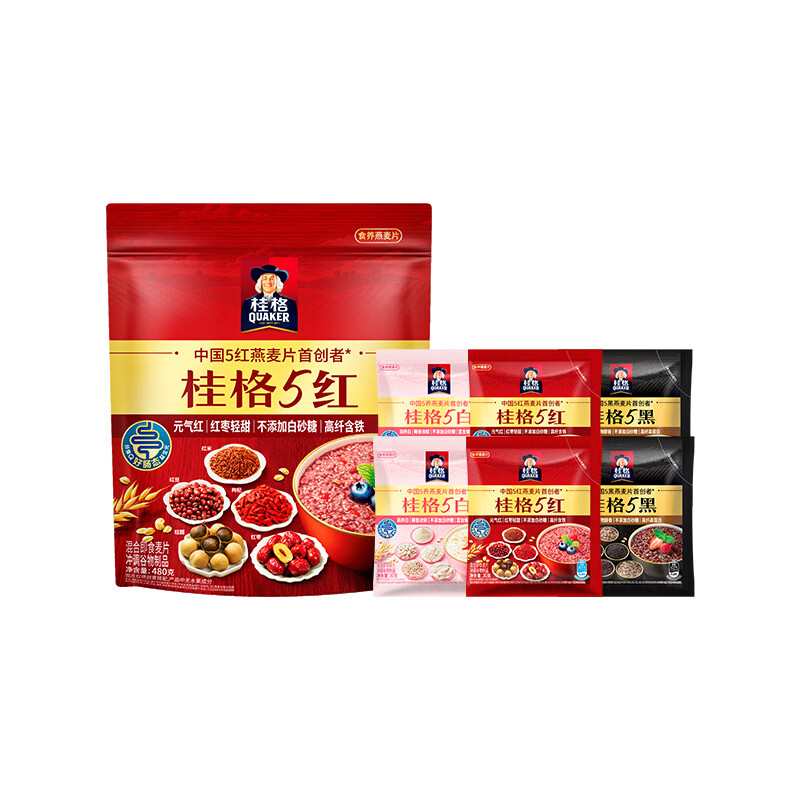 桂格5黑5红5白混合燕麦片大袋小袋组合营养早餐谷物代餐速食冲饮 5红480g*1袋++5黑5红5白180g
