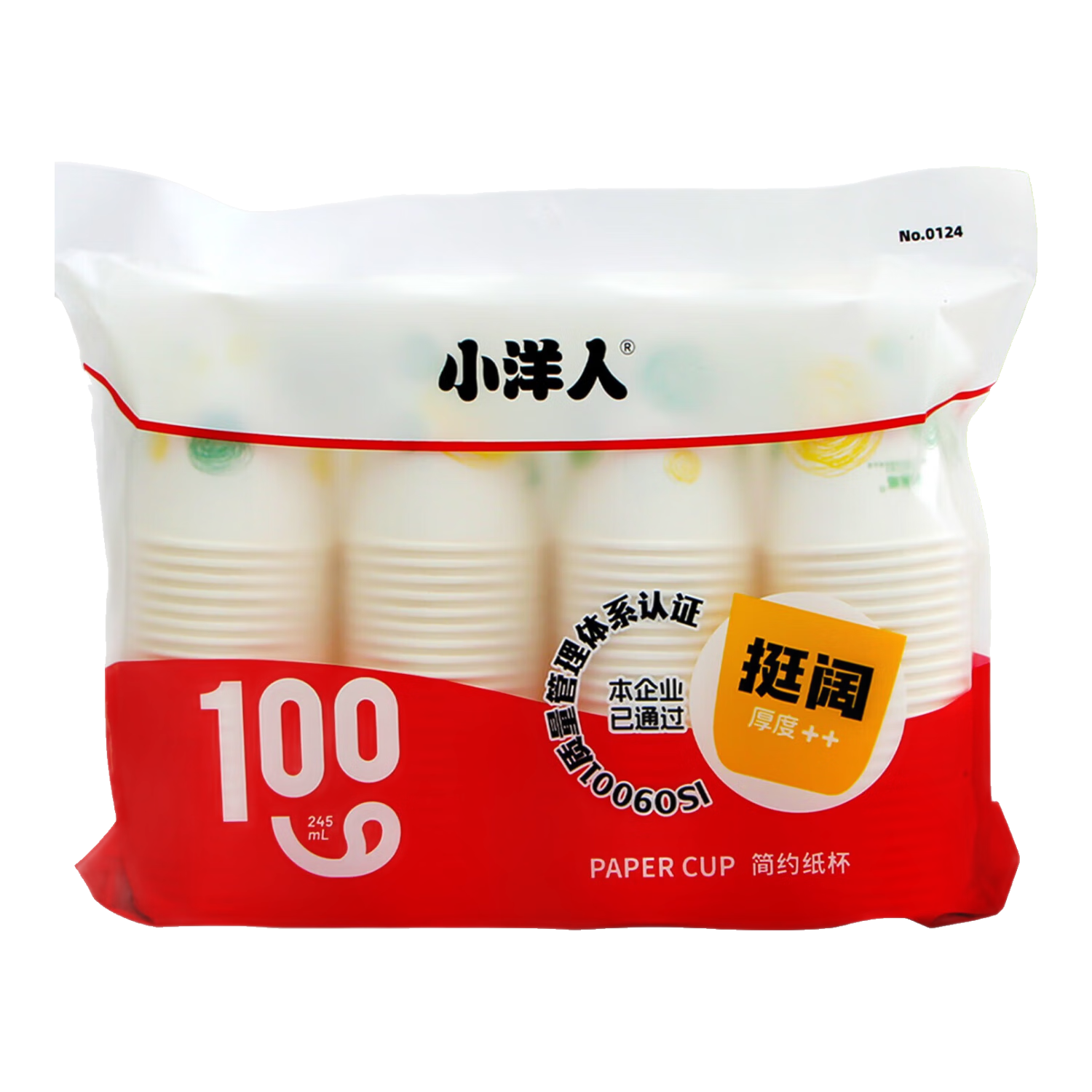 ��������֤���Ӻ�ˮ����װ245ML����������ͬ��Ӽ���ˮ�� ��ɫ 245ML 50ֻװ�����ϰ�װ��������� 6Ԫ