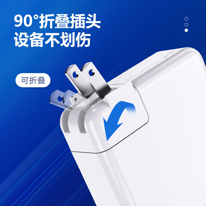 NVV 适用Apple电脑充电器Type-C线套装PD61W适用Apple笔记本MacBook Pro/Air电源适配器A1706/A1708
