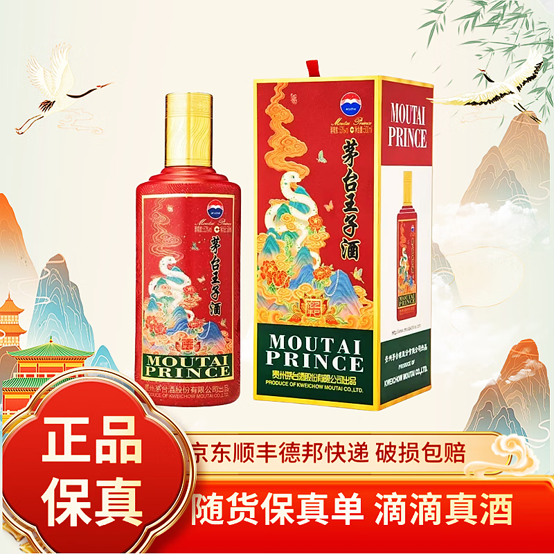 ę́ ��������Ф����� 53�ȡ�500ml