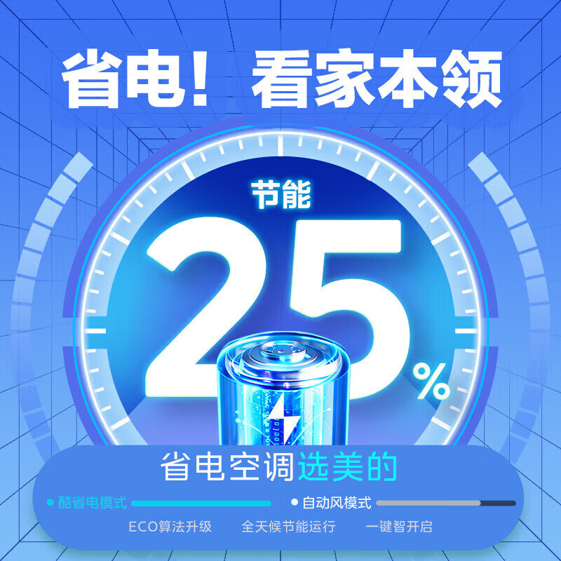 商品图片 3