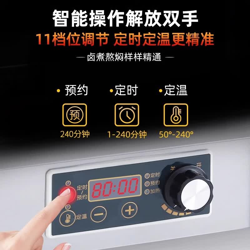 熬汤炉排名前十品牌，这10款高效保温、智能控制，让你轻松熬出美味汤品